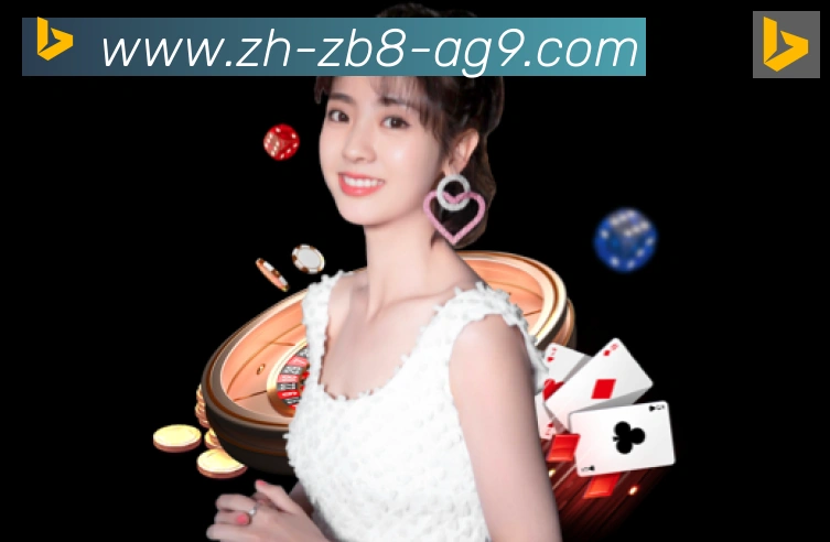 ag9游会APP 体育赛事宣传图